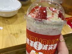-果呀呀(国金街店)