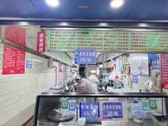 -芳婆糕团店(王府大街店)