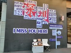 -海底捞火锅(上河坊店)