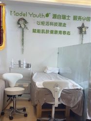 点击看大图 -塑青春&伊肤泉祛痘皮肤管理