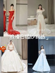 -Renee芮亦婚纱