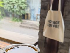 -VOYAGE COFFEE(杨梅竹店)