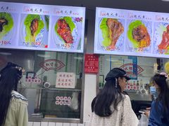 -赵元章肉骨烧(山塘街店)