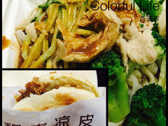 魏家凉皮(兵马俑店)-魏家凉皮(兵马俑店)