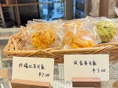 -追光 Dream Bakery(武汉天地店)