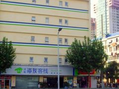 门面-汉庭(上海世博塘桥地铁站店)