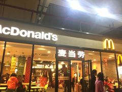 门面-麦当劳(厦门北站店)