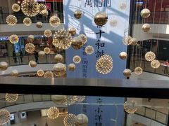 -万达广场(济南魏家庄店)