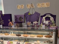 -GANSO元祖食品(沪青平店)