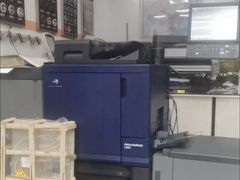 -博彩快印中心(浙江南路店)