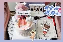 -大美母婴月子专护中心(紫峰店)