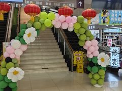 -鑫隆生活广场(阳光好东东店)