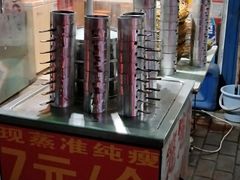 -天府米线笼笼肉夹馍(钟楼小区店)