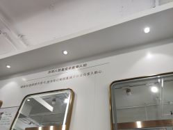 -镁连社·美联社