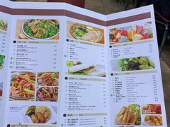 菜单-小泉居(水坑尾店 )