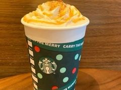 超榛果风味拿铁-星巴克(上海交通大学店)