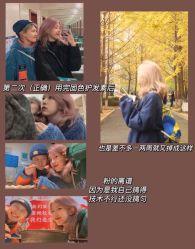 点击看大图 -3AM HAIR SALON烫发染发接发