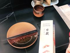 -Sushi Hanzo半藏(天环广场店)