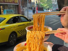 -易毛特色牛肉面(解放碑步行街店)