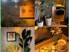 -莲泰式·中式·沐足·精油SPA采耳(天河店)