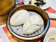 健康素菜包-点点心点心专门店(湾仔店)