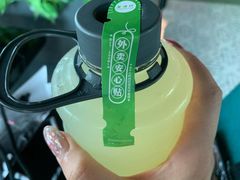 -星满杯TEAFUL(罗湖东门店)