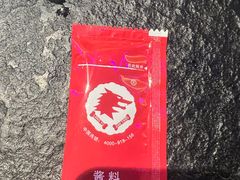 -狼遇见羊烧烤·现穿现烤(旧宫店)