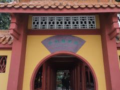 -黄继光纪念馆