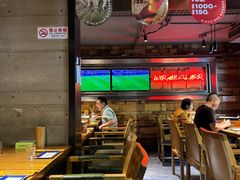-肉串汪自由派(西便门店)