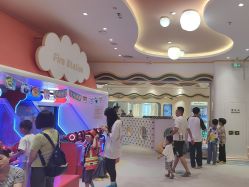 -奈尔宝家庭中心·亲子餐厅(苏州大悦城店)