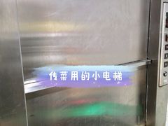 -腰子哥烤串(石佛营炫特店)