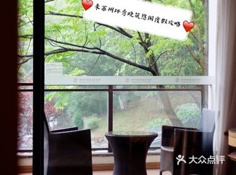 来苏州环秀晓筑悠闲度假攻略