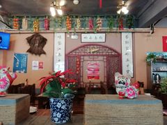 -左陕右甘(亚运村店)