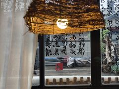 -邈墨茶馆(凤起路店)