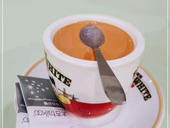 -赏饮·WILL TEA