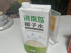 -陈生记黑鱼馆·20年活鱼现杀(宁波鼓楼店)