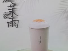 -李山山茶事(景枫店)