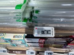 -物美超市(通州梨园店)