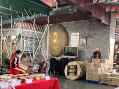 -欢姐伦教糕(北海大道北店)