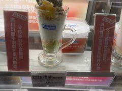 -Blueglass酸奶(华贸购物中心店)