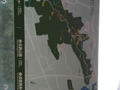 -梅峰山地公园