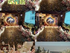 -玩坞轰趴馆·户外团建聚会主题生日派对馆(世豪广场店)