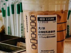 -星巴克臻选(沈阳大悦城店)