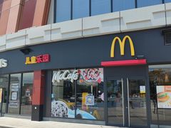 -麦当劳(新都汇店)
