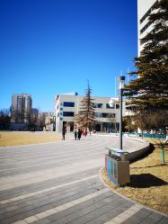 点击看大图 -北京科学中心儿童乐园