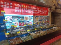 水产区-喜悦小串海鲜烧烤大排档(高新万达店)