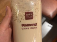 -巴奴毛肚火锅(龙湖锦艺城店)