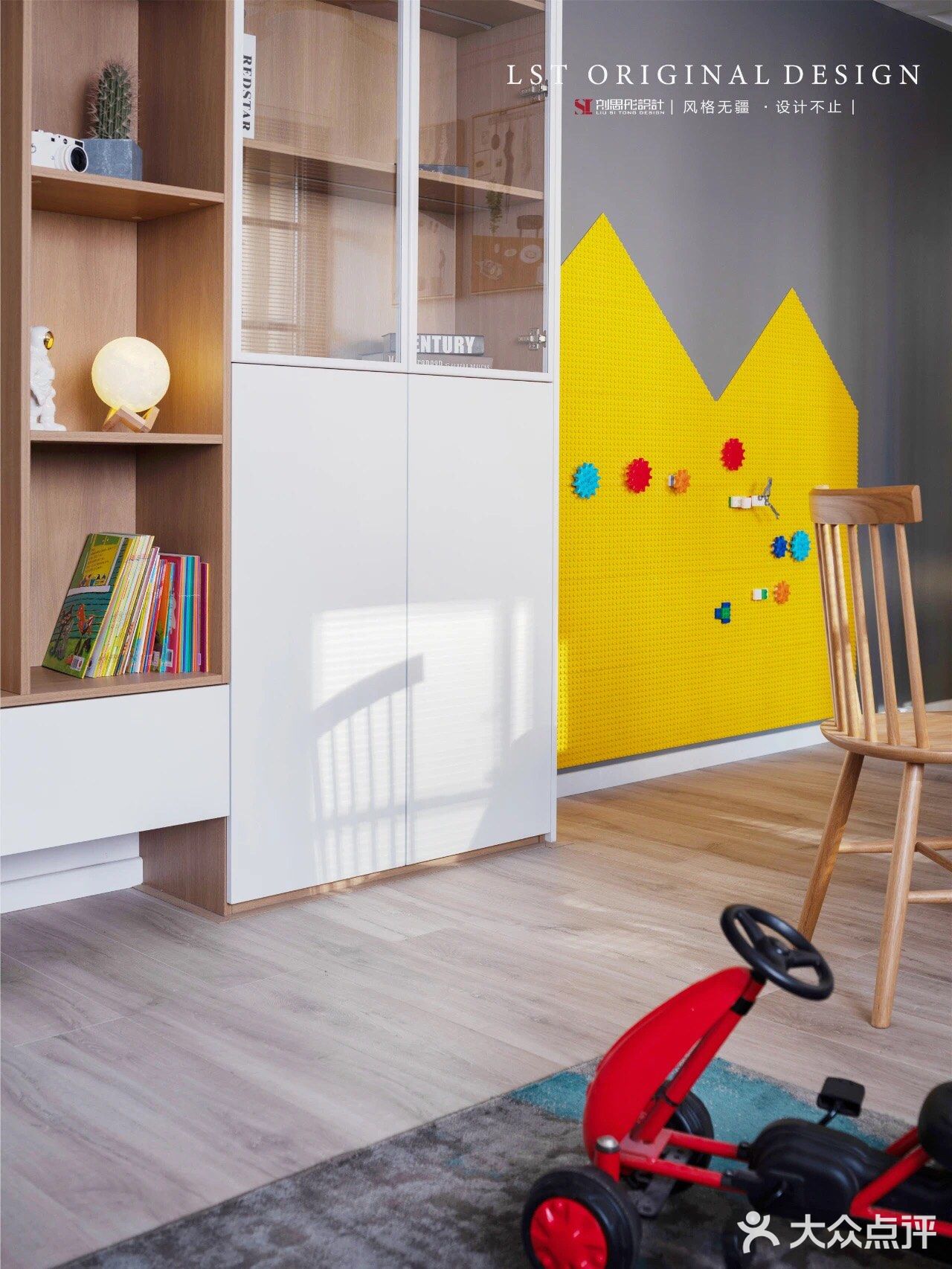 想把蓝天和白云搬回家