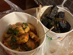 -无声臭豆腐(大井1号店)