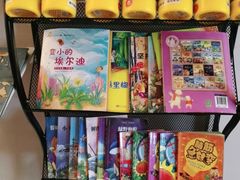 零售区-必胜客(格尔木华兴店)